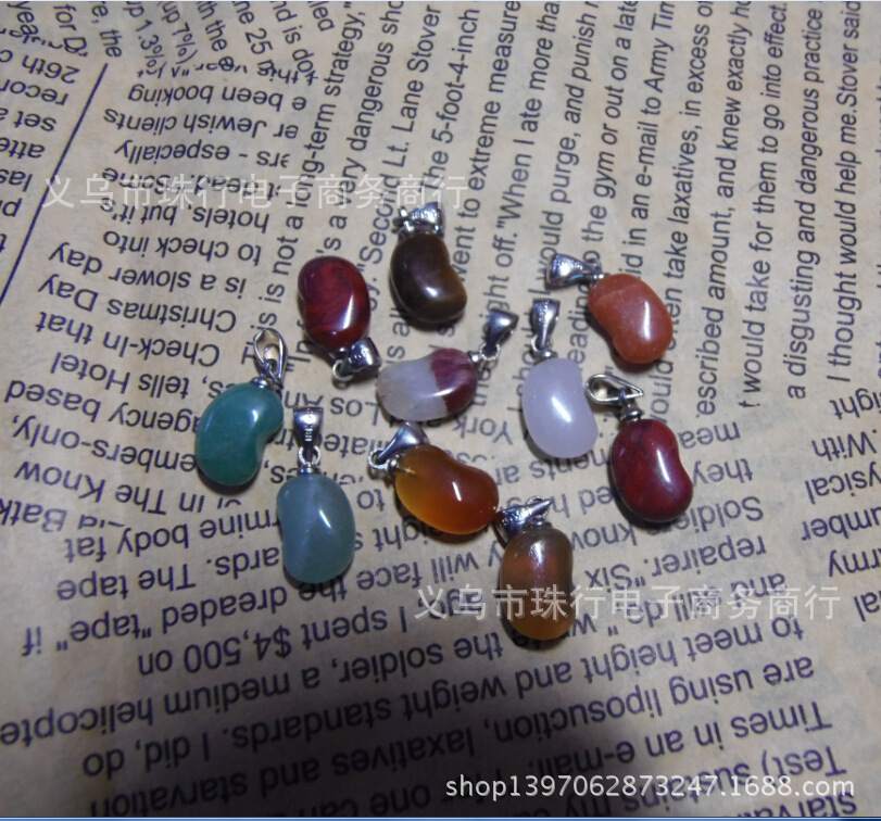 截图20141026153211