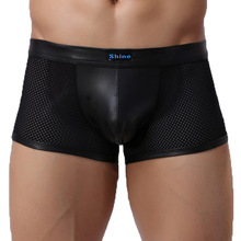 SHINO男士时尚内裤 仿皮网孔大平角原单 厂家直销一件代发