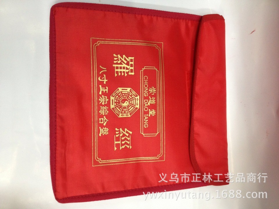 QQ图片20140423110034