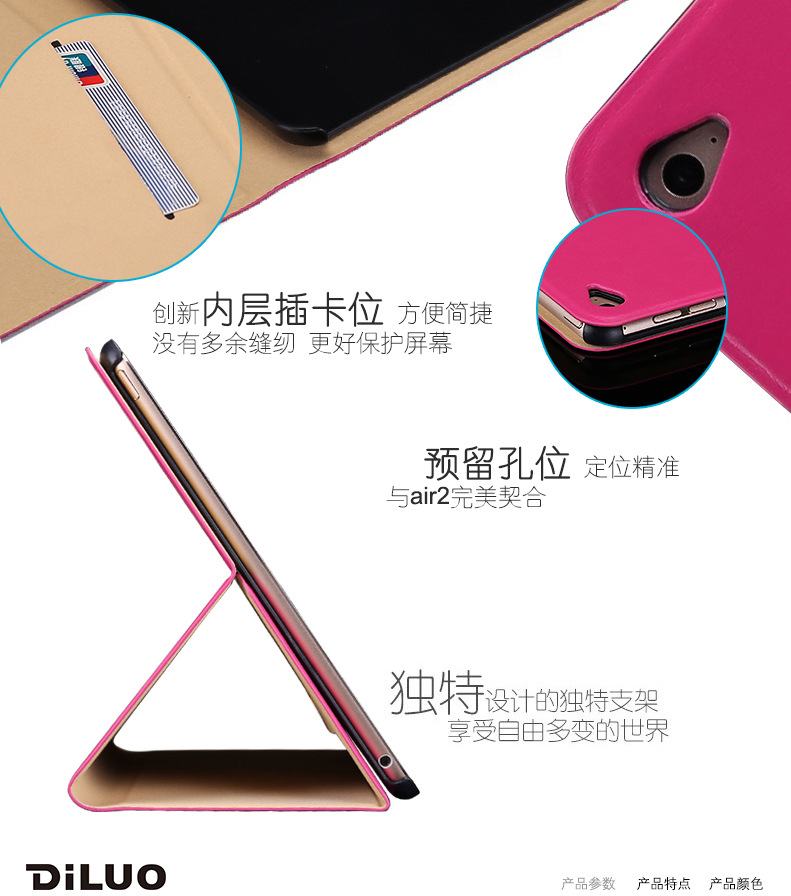 疯马纹水晶-AIR2_02