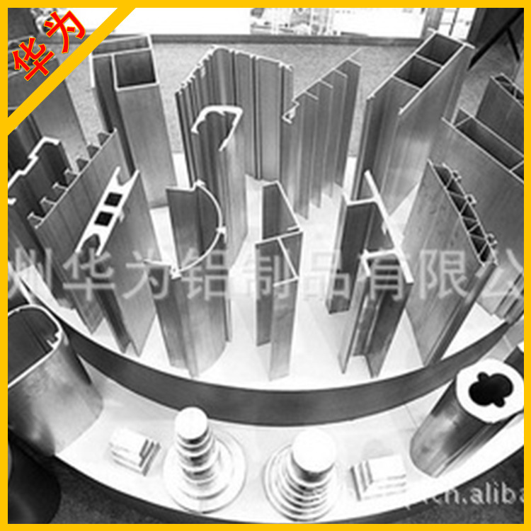 厂家生产铝合金铝型材挤压型材产品 铝产品加工工业流水线铝材