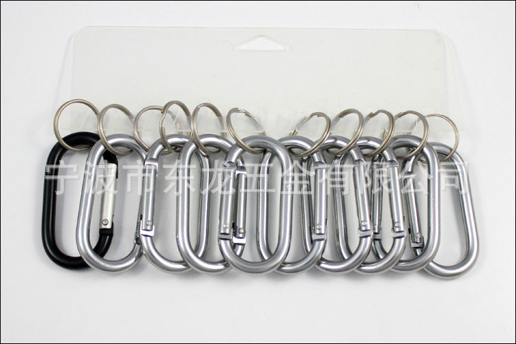 大跑道形 750塑卡