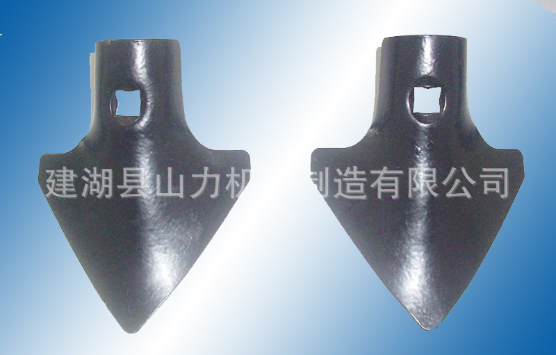 厂家直销供应   犁刀      品质保证