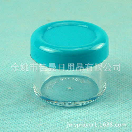 厂家pet塑料瓶15克膏霜盒  瓶膏盒  JM-4208乳液分装盒 散粉盒