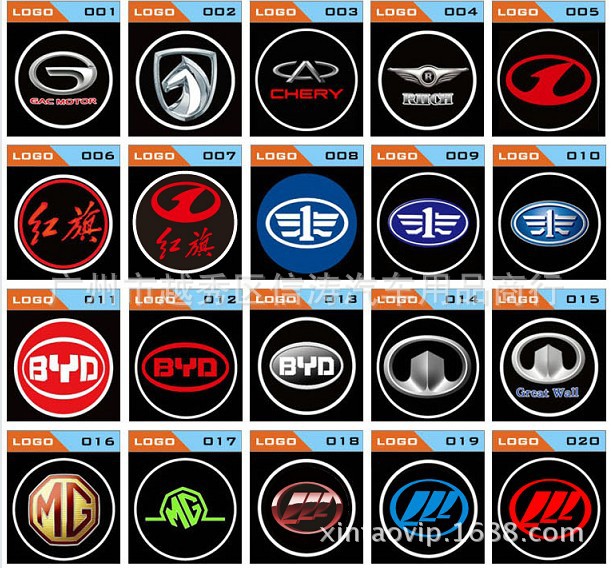 QQ截圖20140308161612