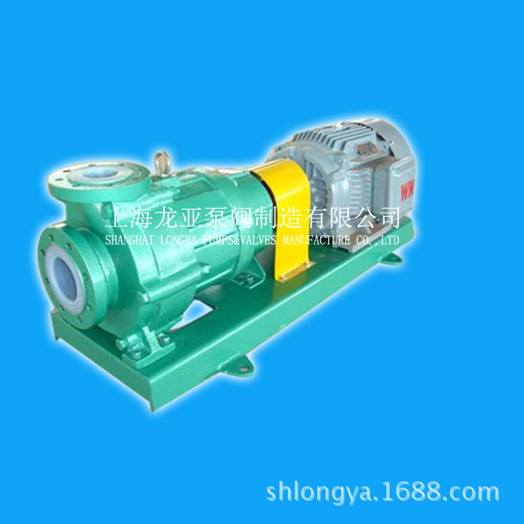 CQB100-80-125F(A)大流量粘胶自吸磁力泵 CQB-FL衬氟磁力泵