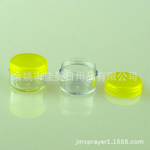 直销5克彩色膏霜分装瓶 面膜瓶 分装盒 厂家直销