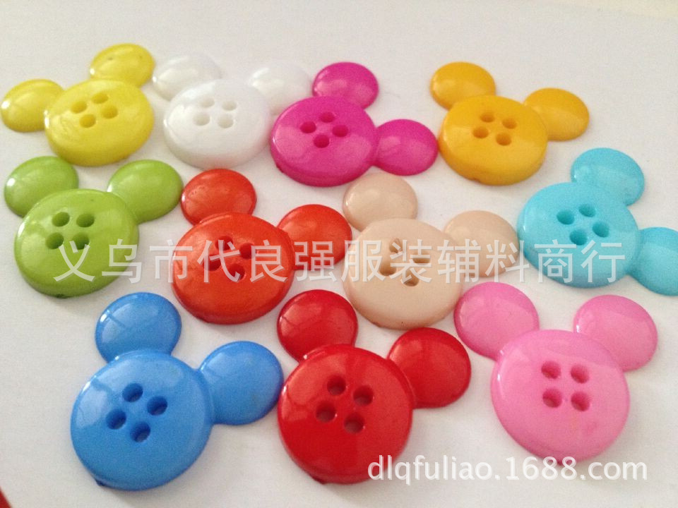 QQ picture 20141118160124