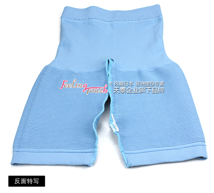 body amincissant FEELING TOUCH mouvement en nylon - Ref 678136 Image 24