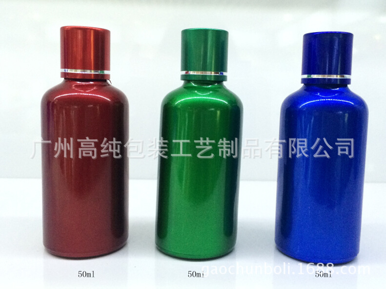 供应喷涂精油瓶瓶(JY-21)