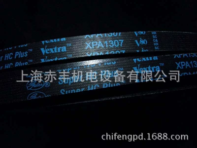 Avtomobil ötürücü kəmərləri Belt/high Temperature Resistant Triangle