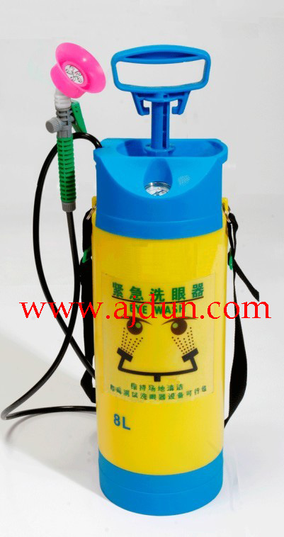 便携式气压式洗眼器 便携式洗眼器