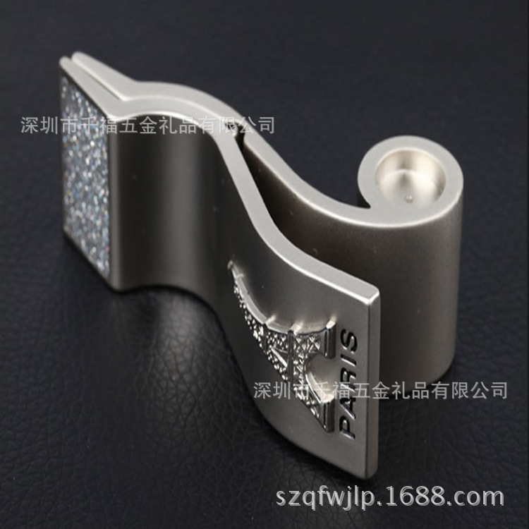 QQ截圖20140915011128