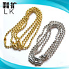 Spot supply bead chain silver beads chain Golden wave chain stainless steel chain