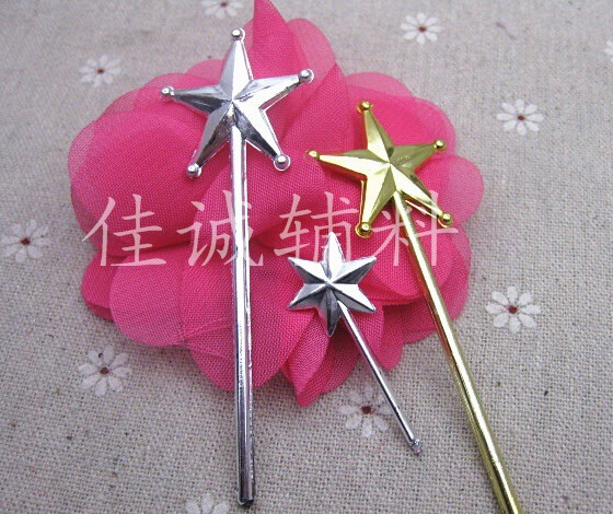 Electroplated Gold and Silver Five-Hexagonal Star with Branches DIY Plastic Small Star Stick Two Styles 8.7/4cm
