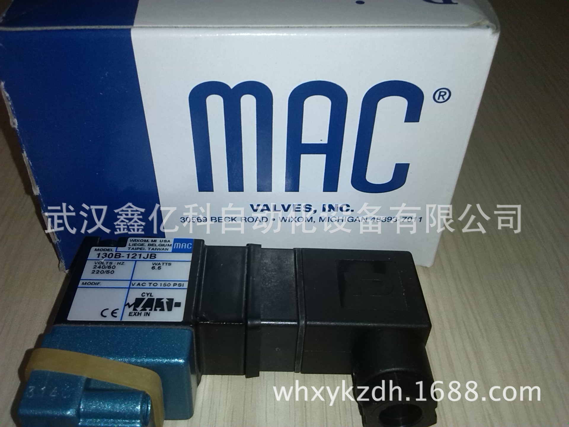 美国原装进口MAC高频电磁阀气动阀130B-121BAAA供应直销