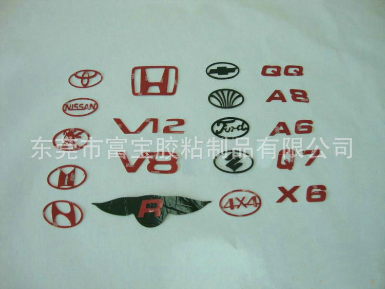 汽车专用3M泡棉胶