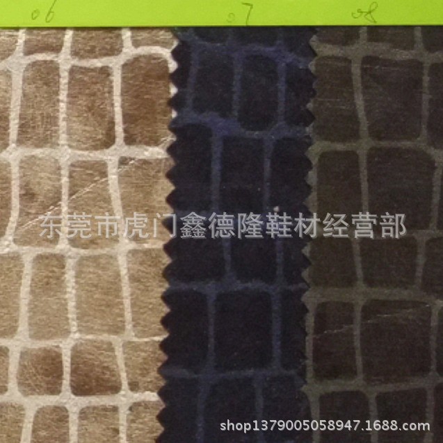 GB006供应压花鄂鱼纹仿皮绒适用鞋子帽子等布料
