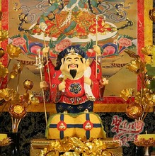 三面大黑天 三面大财神 摩诃迦罗大黑天神 附送供养法