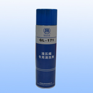 GL-171液压阀专用清洗剂