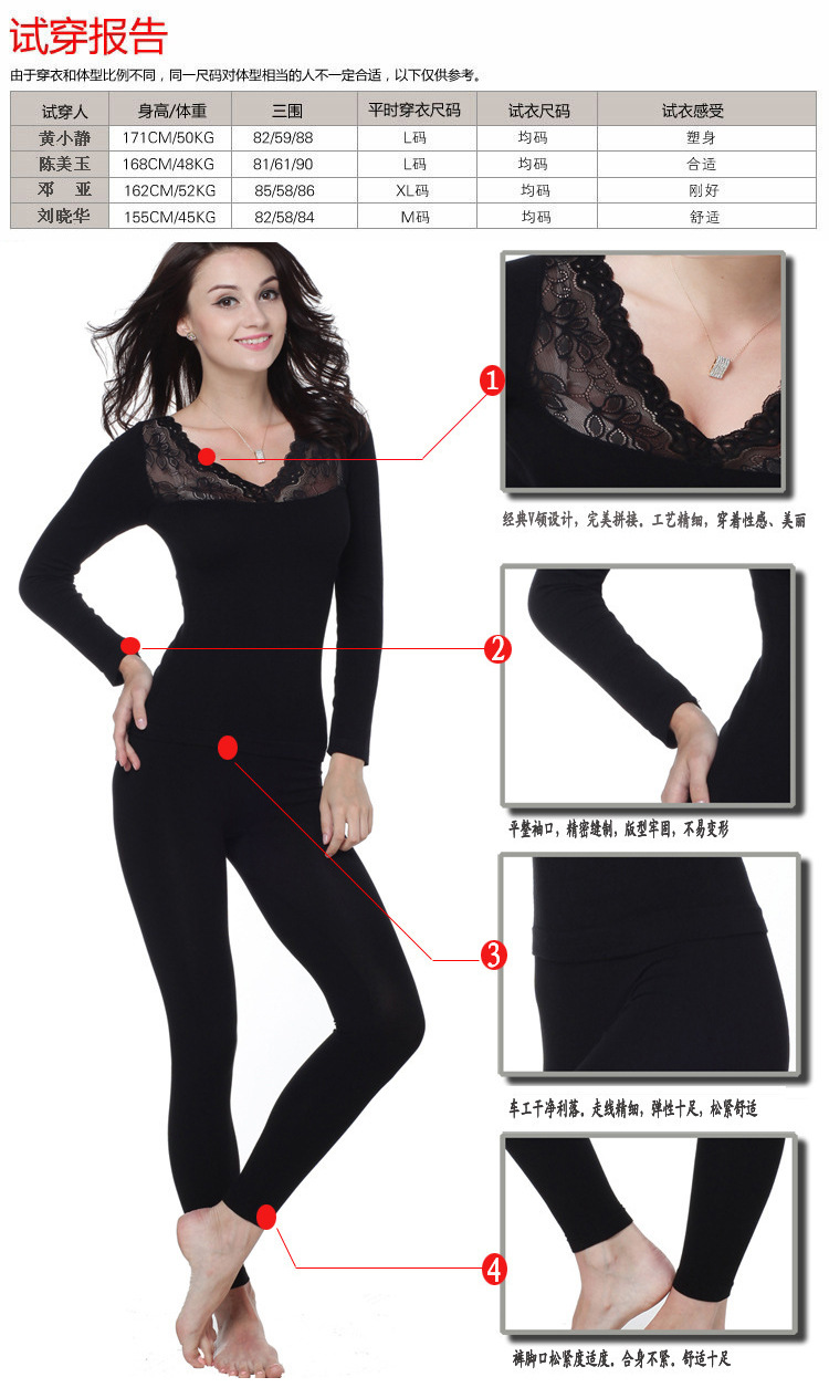 Corset amincissant b908 - Ref 697632 Image 40