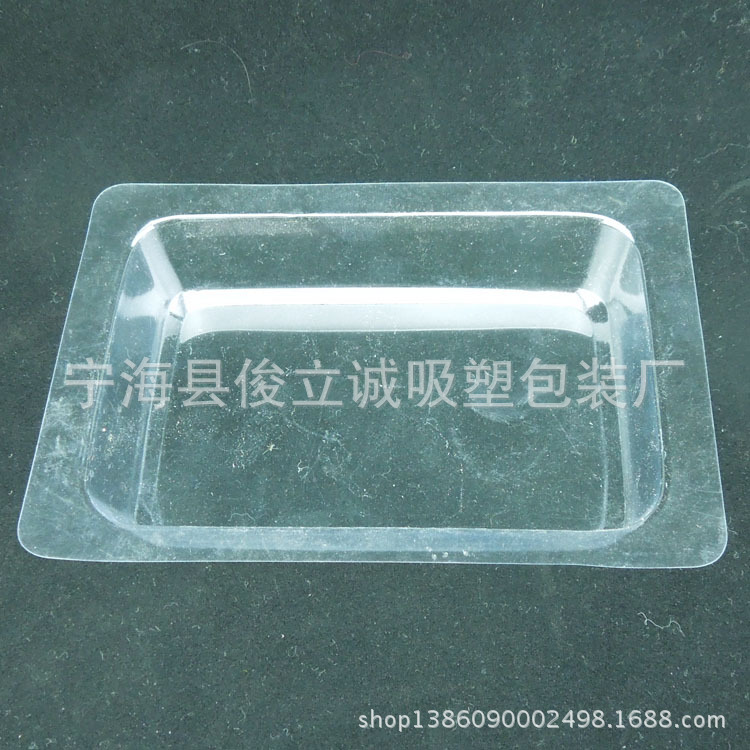 供应吸塑泡壳 五金卫浴泡壳 双折泡壳可定 制 通用包装