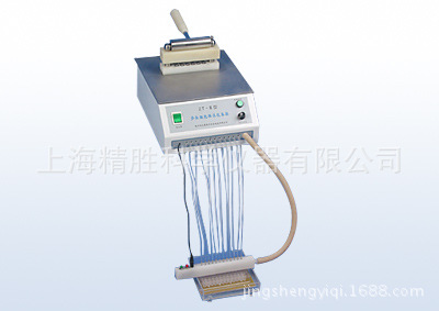 ZT-II型多头细胞样品收集器