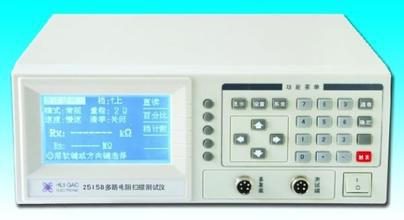 Sensitive element Tester