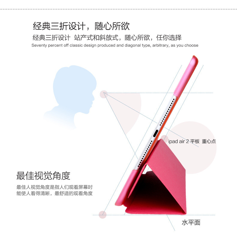 内页8