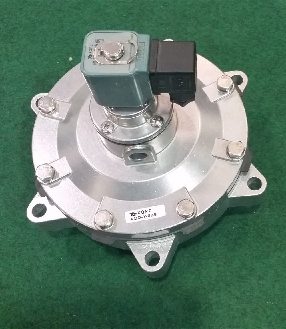 电磁阀 电磁脉冲阀 淹没式电磁脉冲 阀脉冲电磁阀高原脉冲阀