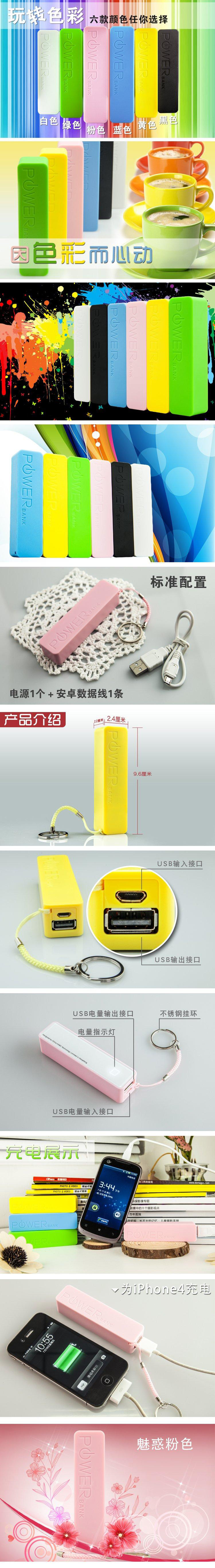 TB2rO2HXVXXXXbGXXXXXXXXXXXX-17