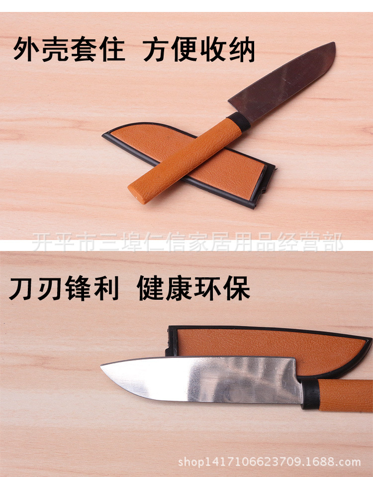 圓柄刨-細節詳情_09