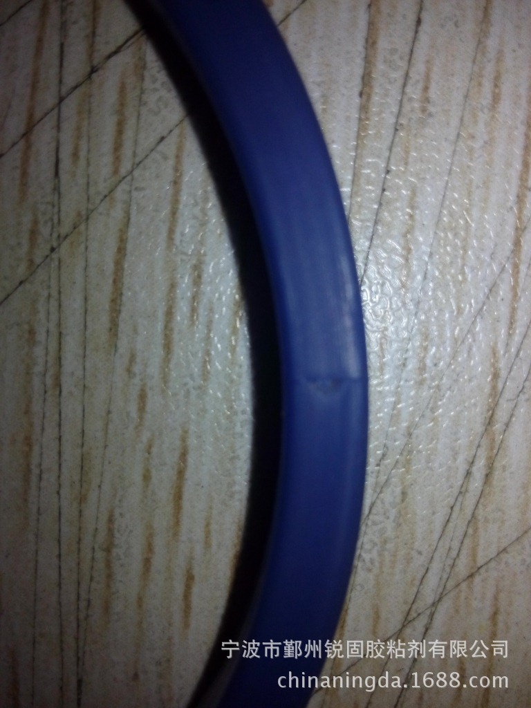 【软型】锐固R706 硅胶密封条胶水 硅胶对接胶水 硅胶粘硅胶胶水