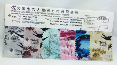 QQ圖片20141019141006