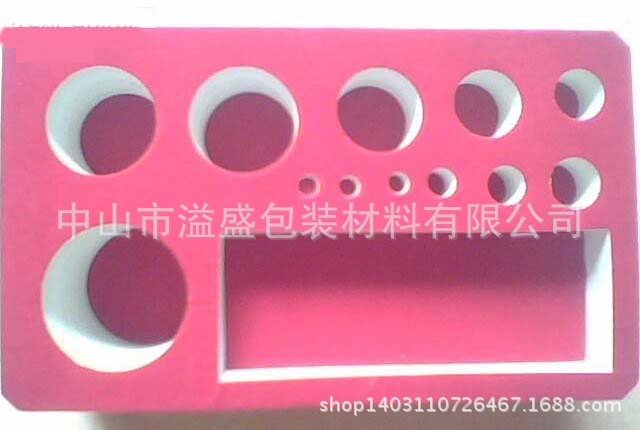 【厂家直销】EVA内衬,EVA植绒内衬,EVA背胶内衬,EVA彩色内衬