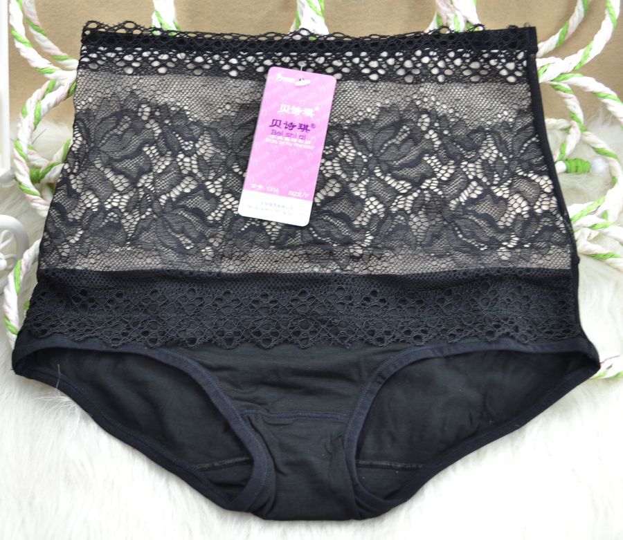 Body - Ref 656991 Image 21