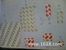 �p���zģ��  �p���z�_��  3M�p���z  �����p���z  �RƬ�p���z