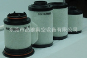 供应德国里其乐VCEH250真空泵油雾分离器/VC202