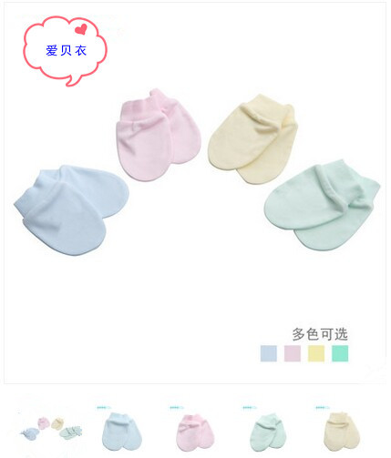 Gants pour enfants AIBEIYI en coton - Ref 2146972 Image 5