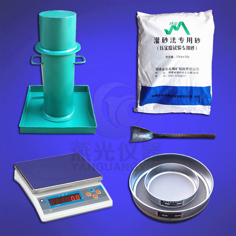 a complete set test 150mm thickening Standard Sand Chisel Electronic Balance Sieve