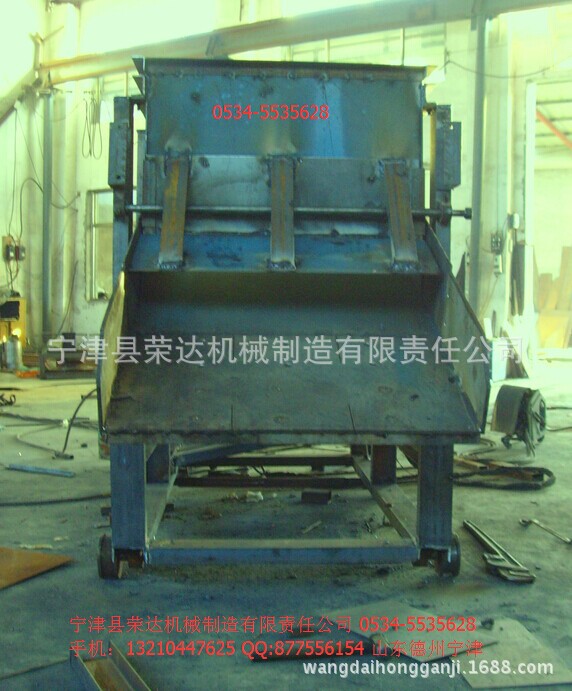 斜毯式玻璃加料機 寬度1.5米