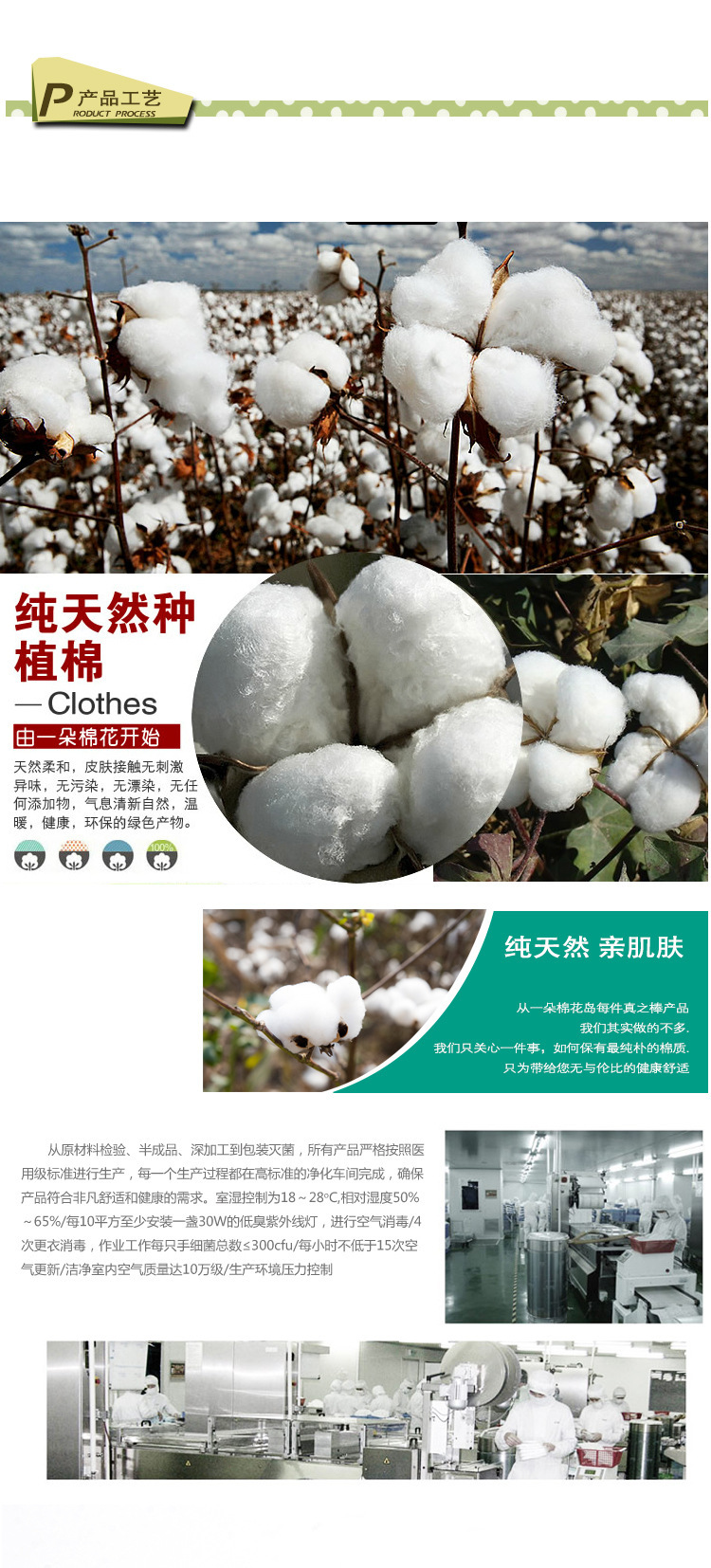 1076722411_717203178