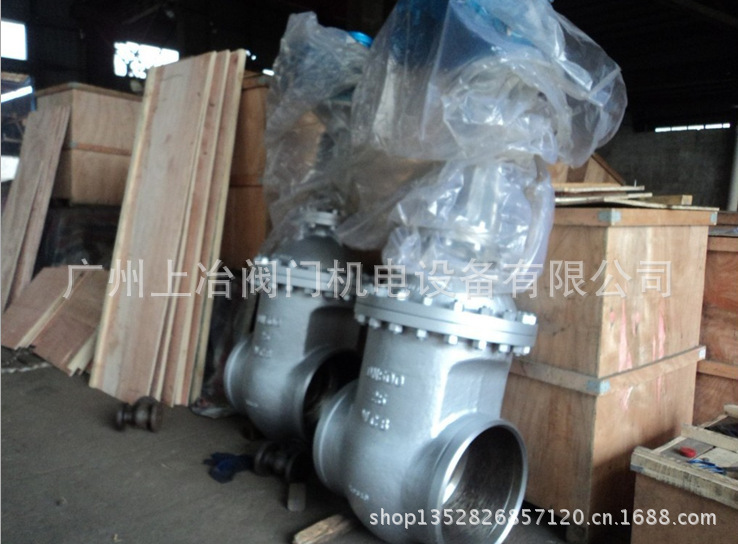 供应电动对焊闸阀/对焊式自紧密封闸阀/上海良工阀门厂防腐