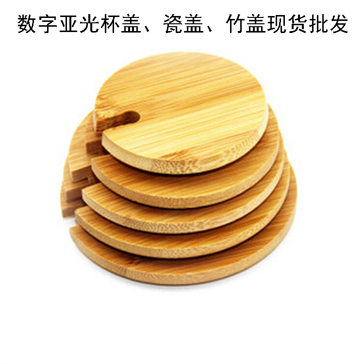 Креатив Direct Sales Mark Cup Cage Bamboo Cover Porcelain Cover Wine Bar Cup Lid Digital Asian Cup Lid Retail Wholesale