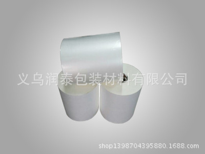 现货供应BOPP  薄膜 哑膜亮膜单 双电晕 量大从优 规格可定