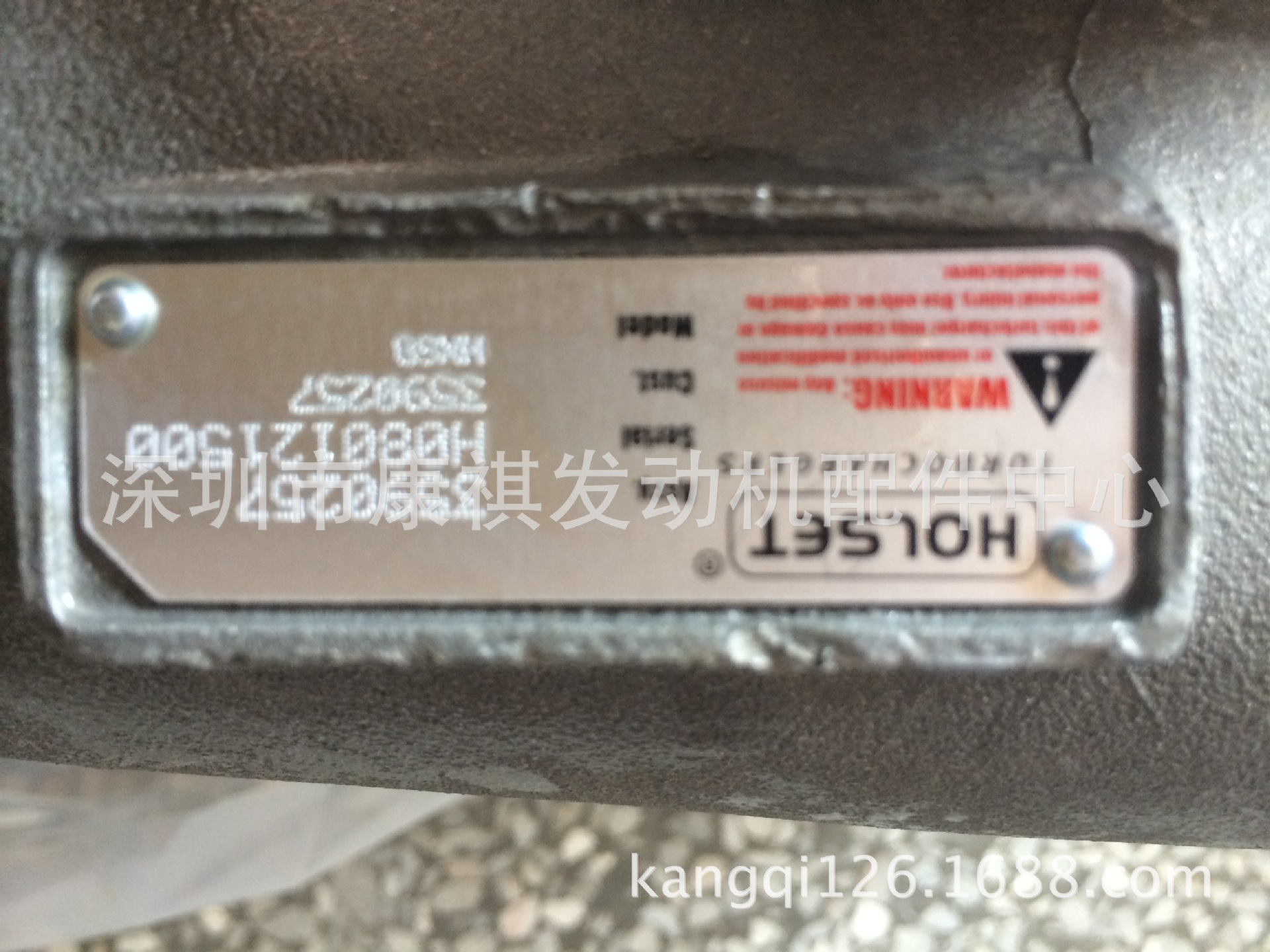 供应美国康明斯QST30G3柴油发动机