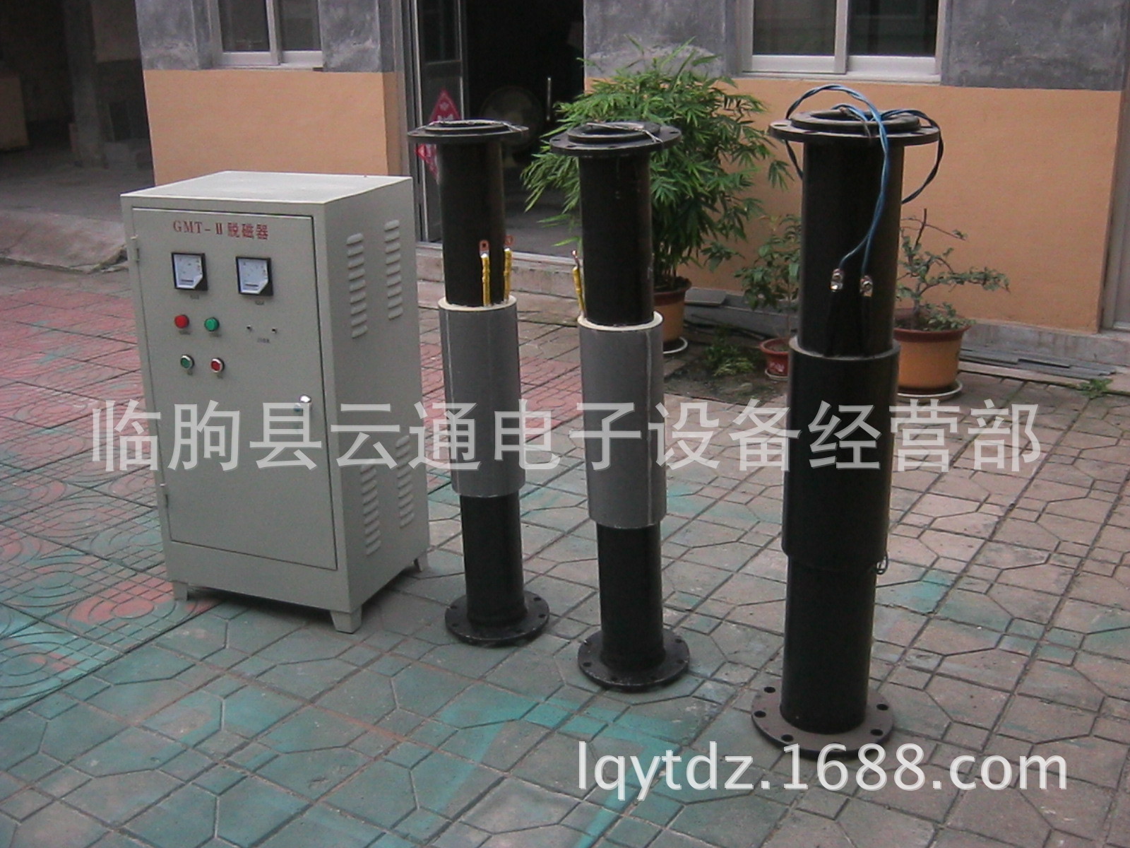 pulp Iron sand Demagnetiser stan Magnetic tube Model GMT-II-133mm