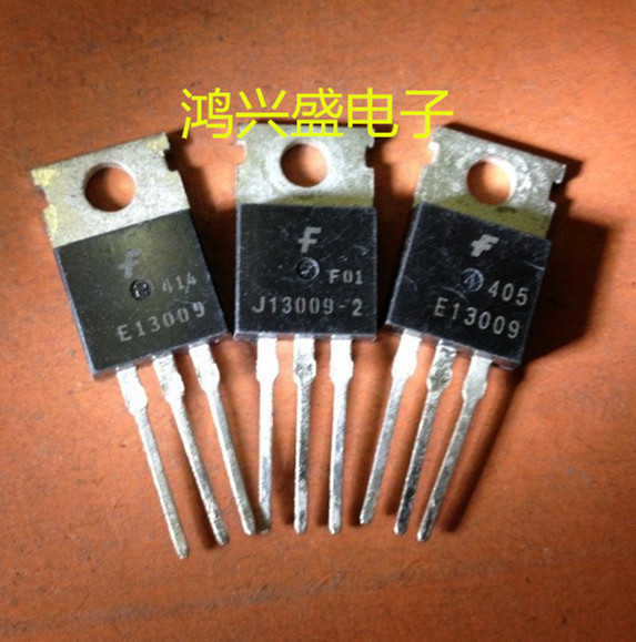 专营三极管批发开关电源管E13009  J13009-2 质量稳定