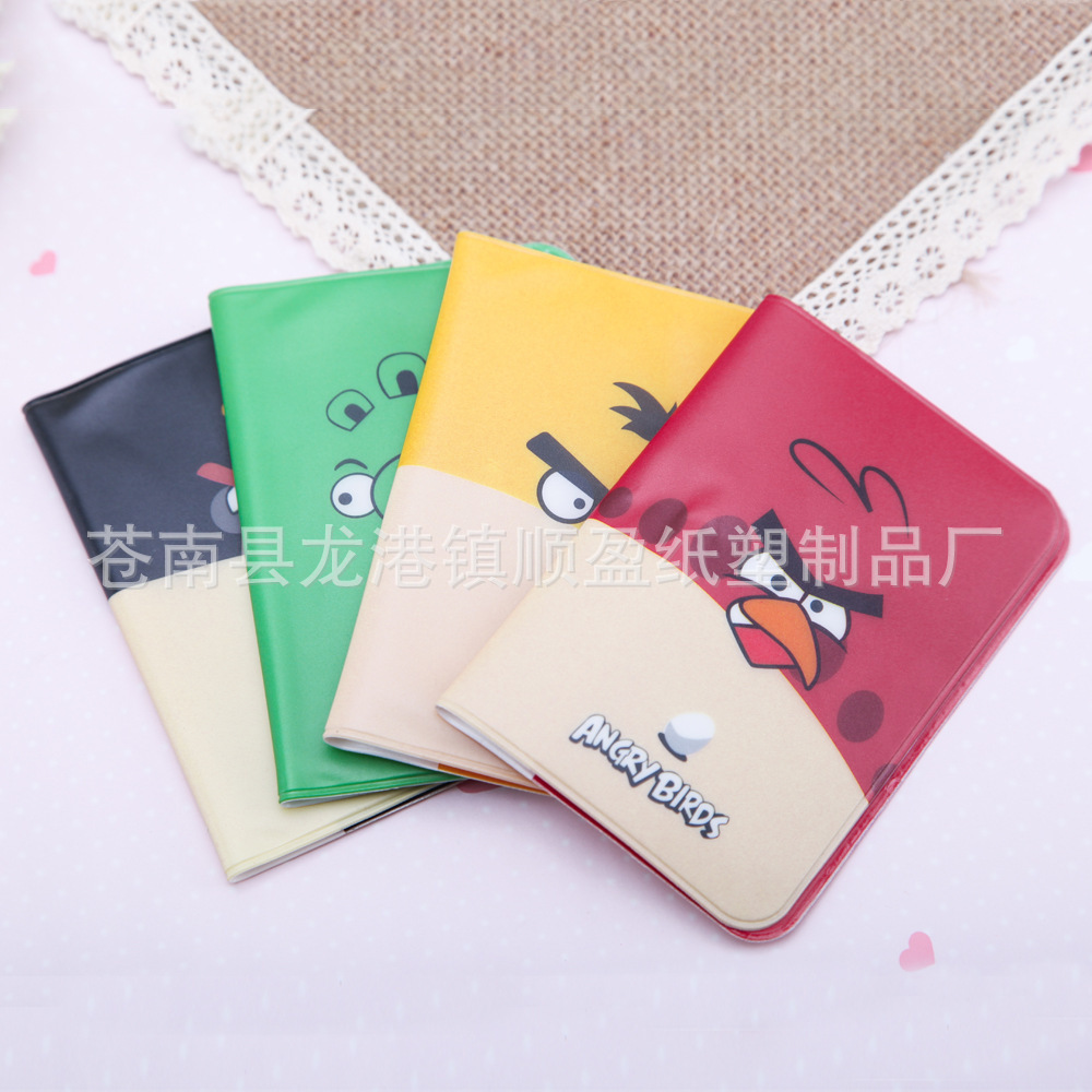 1328509546_1555607008