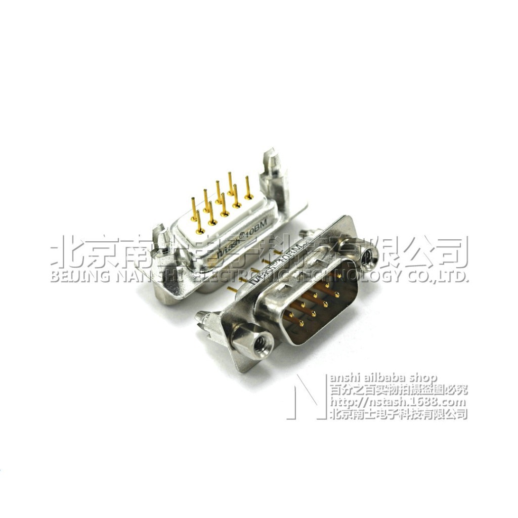 精工南士 镀金铆鱼叉DP9公头 DB9针 RS232串口 COM口接头 焊板式